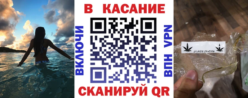 Купить Конопля  КОКАИН  Амфетамин  Меф мяу мяу  Красноуральск