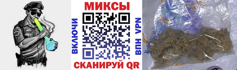 БУТИРАТ бутик  Купить закладки  Красноуральск 