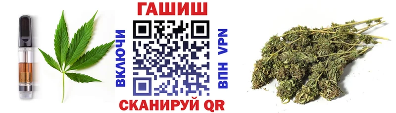 Еда ТГК конопля  Купить  Красноуральск 