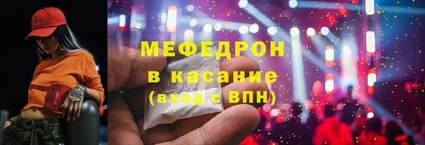 мдпв Володарск