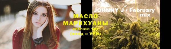 скорость mdpv Волосово