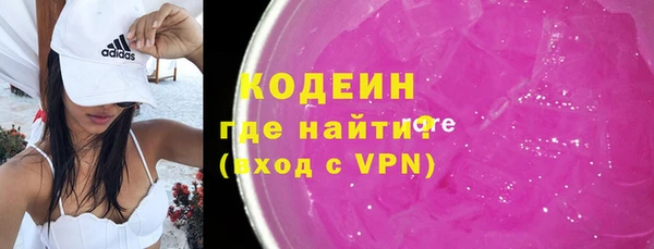 скорость mdpv Волосово