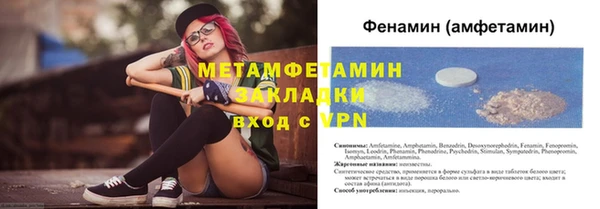 мдпв Володарск