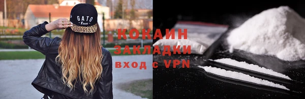 скорость mdpv Волосово
