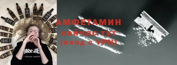 скорость mdpv Волосово