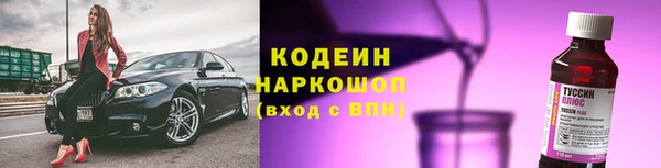 скорость mdpv Волосово