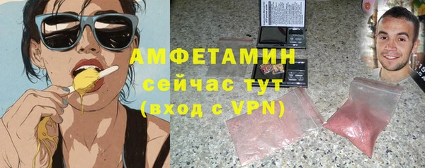 скорость mdpv Волосово