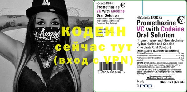 мдпв Володарск