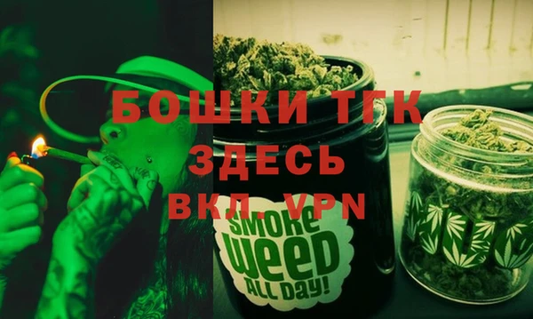 меф Волоколамск