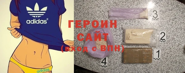 меф Волоколамск