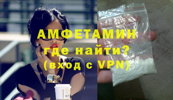 мдпв Володарск