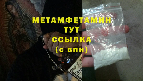 мдпв Володарск