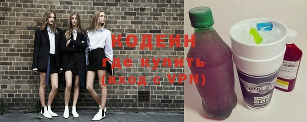мдпв Володарск