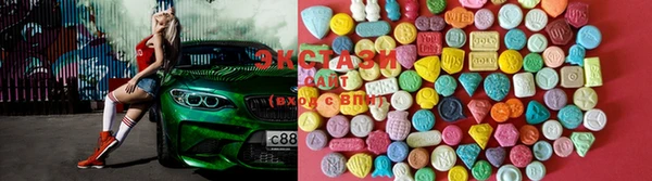 мдпв Володарск