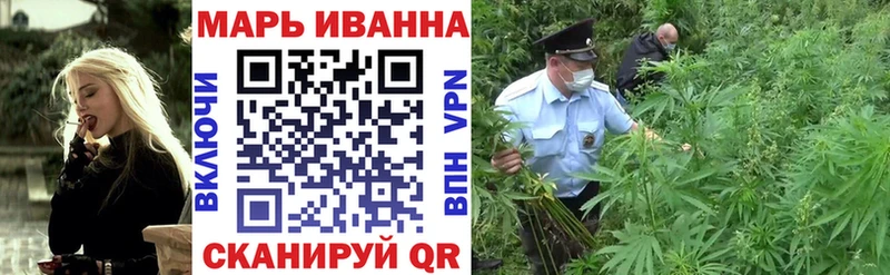Конопля SATIVA & INDICA  Купить  Красноуральск 